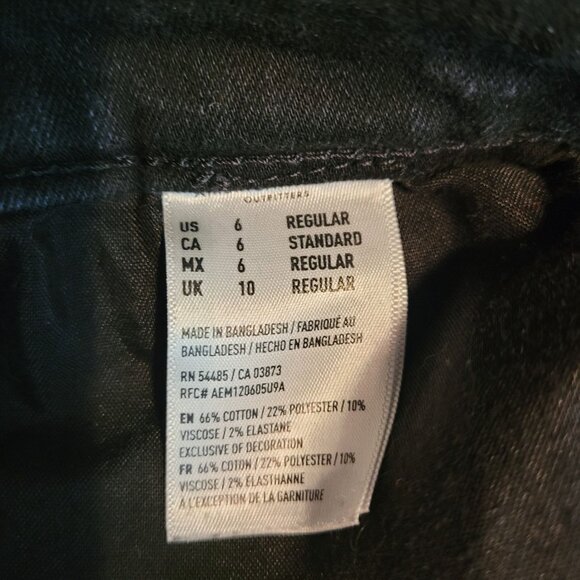 American Eagle Jeans 6 R Jegging Highest Rise Next Level Stretch Black Wash - Picture 6 of 12